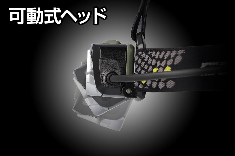 DRF-133D