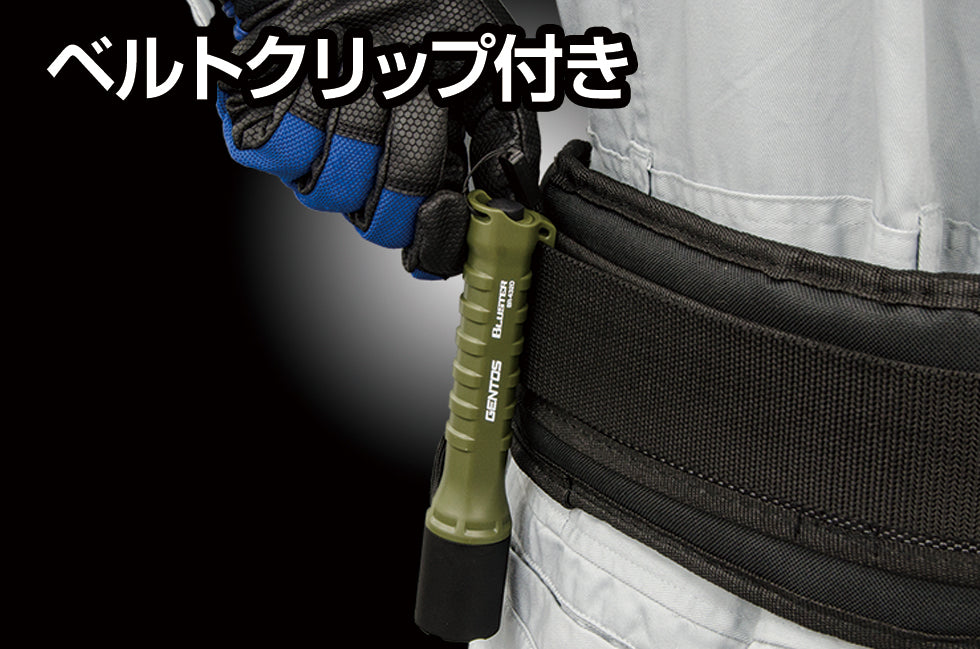 BR-432D