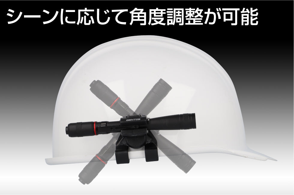ペンライト用ヘルメットホルダー HH-01