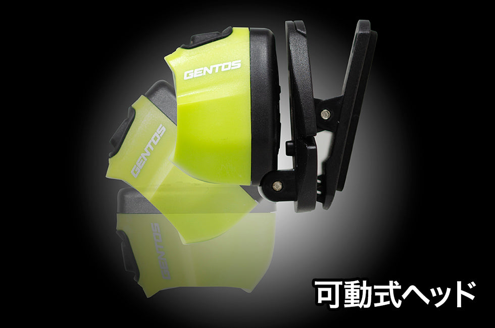 HC-24YG(イエローグリーン)
