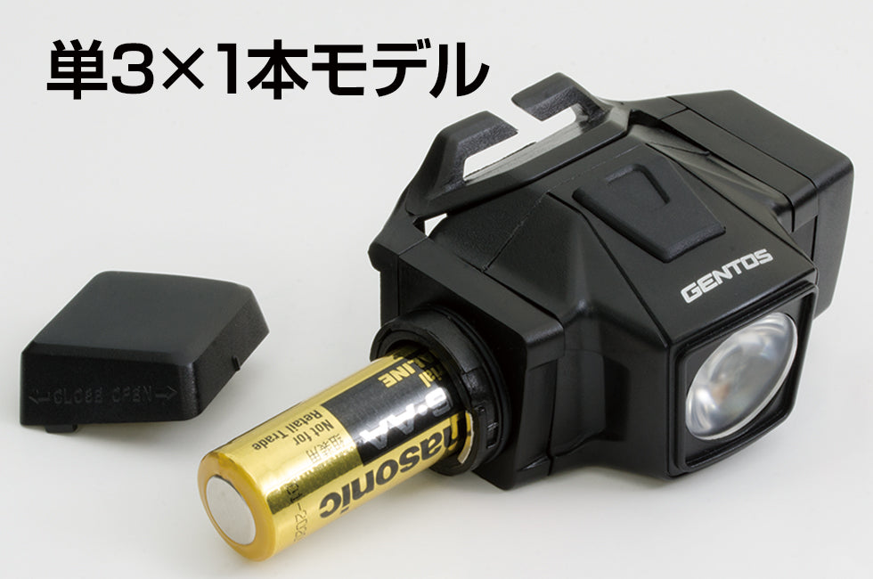 <アウトレット>GD-002D-S