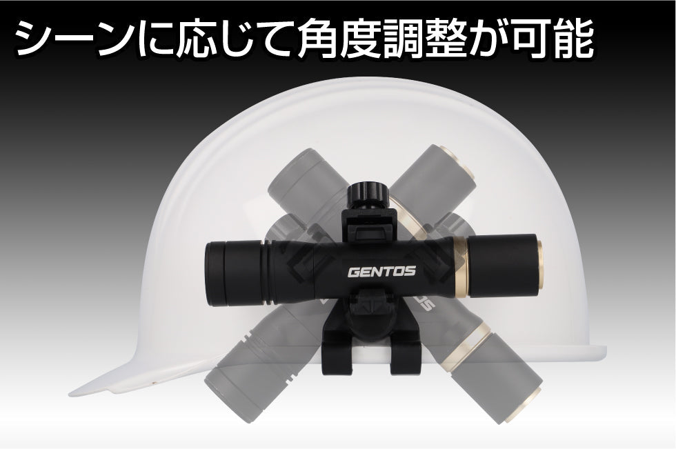 フラッシュライト用ヘルメットホルダー HH-02