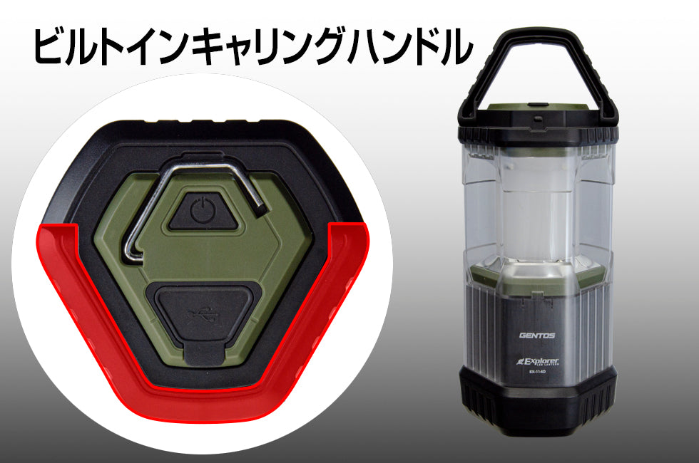 <アウトレット>EX-114D-S
