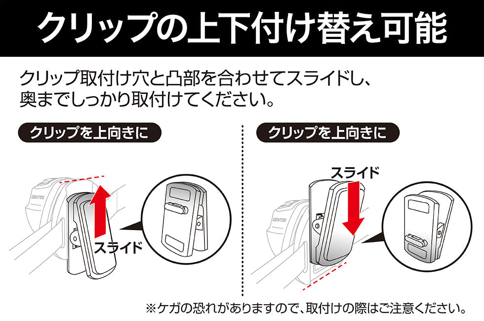 HC-24BK(ブラック)