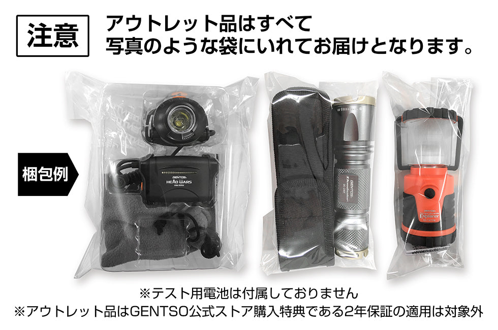<アウトレット>EX-114D-S