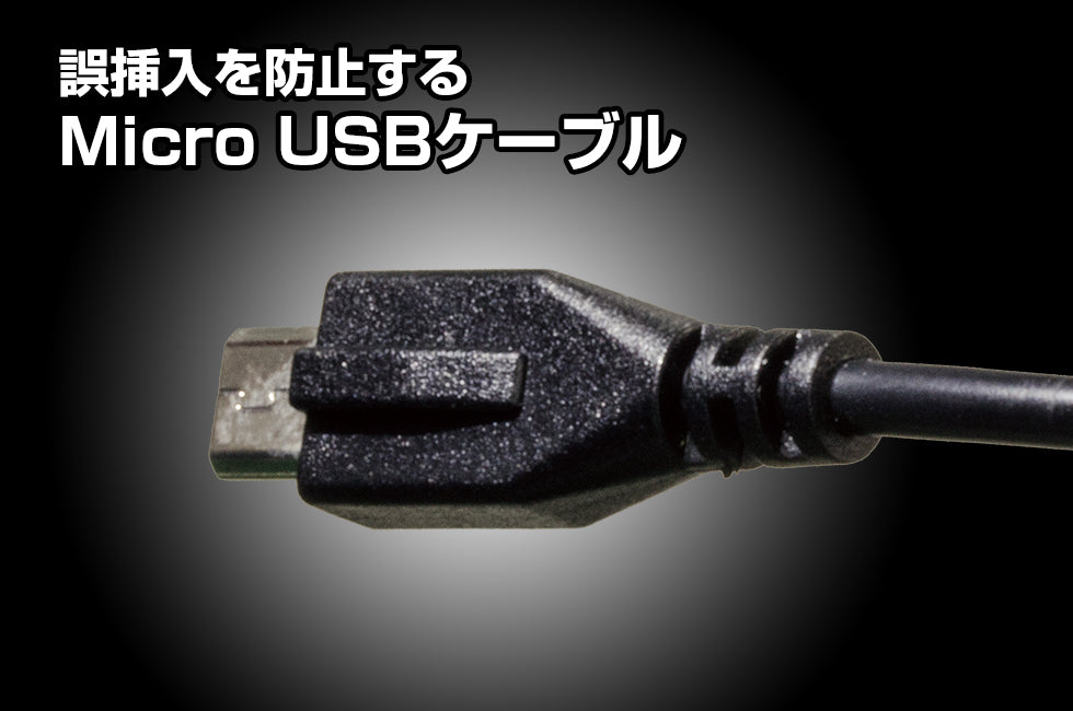 GZ-011