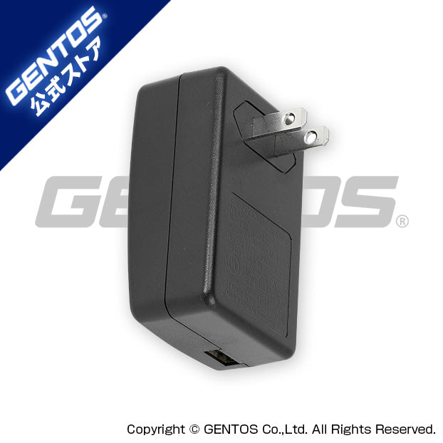 5V 2A 充電式製品用 USB ACアダプター AD-030FV1