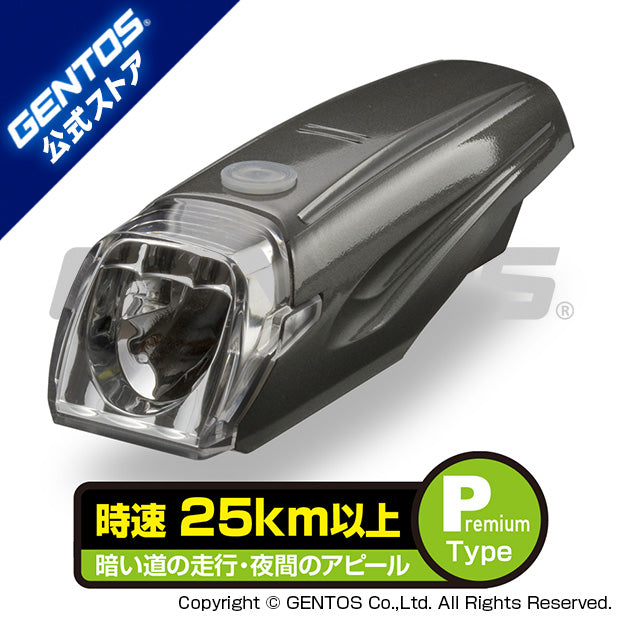 <アウトレット>AX-002MG-S
