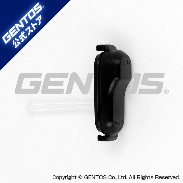 HEAD WARS 単3電池×3本モデル用 電池蓋 CVHW-FV(つや有り加工)