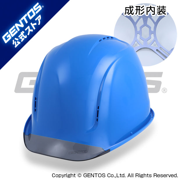 GH01VYM-BL
