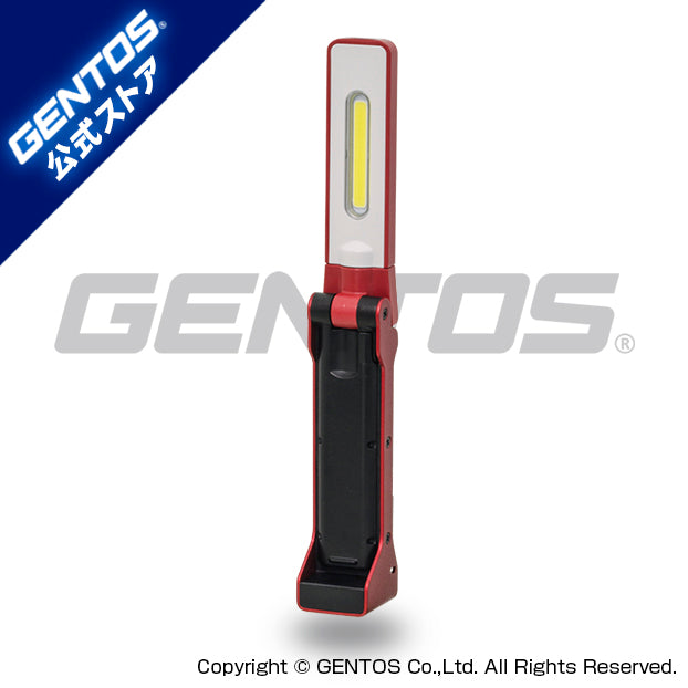 GZ-210