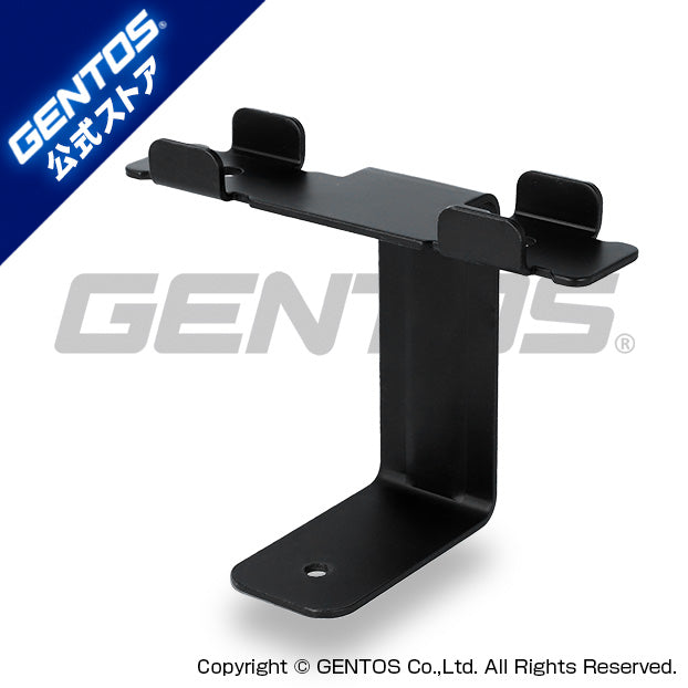投光器用ブラケット GZ-3BK