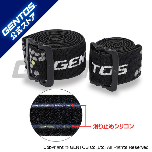 シリコン塗布ヘッドバンドL SB-225
