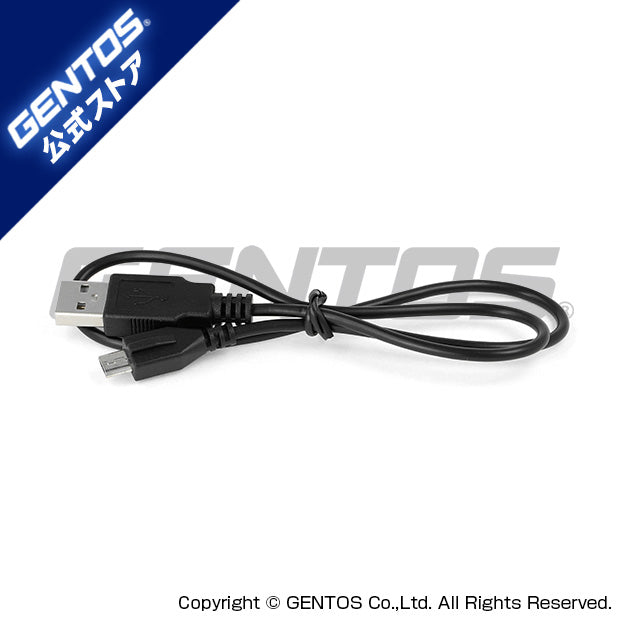 誤挿入防止 専用Micro USBケーブル(50cm) USB-C50FVGZ