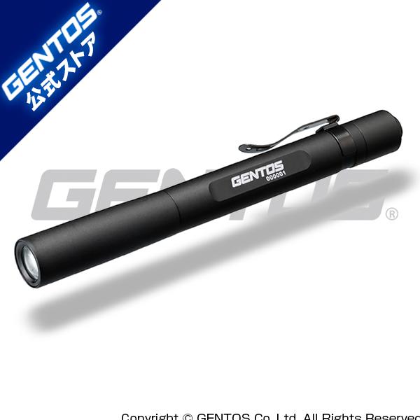 GF-004DG