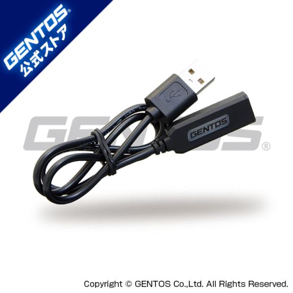 Gシリーズ ヘッドライト用 専用充電ケーブル GA-01