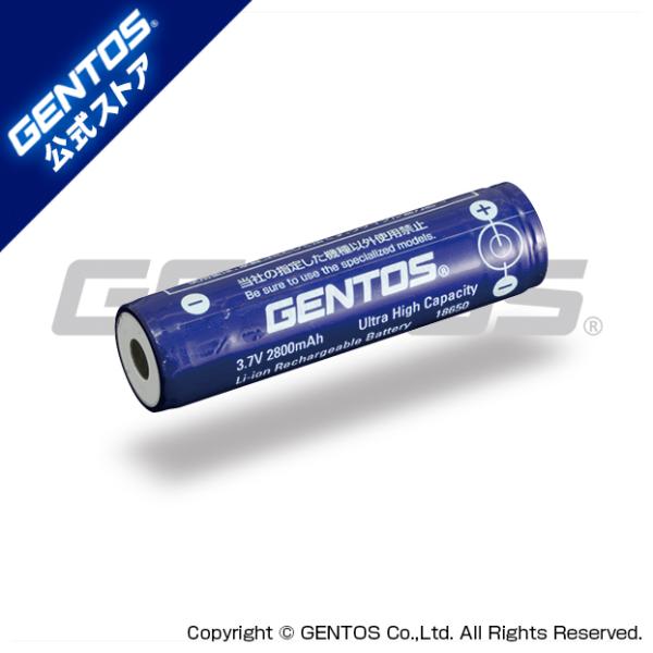 GENTOS GF-008RG用専用充電池 GA-08 /l