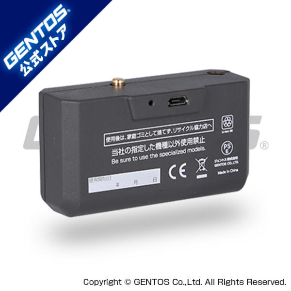 2個セット GENTOS 専用充電池 SG-39SBX2 /l