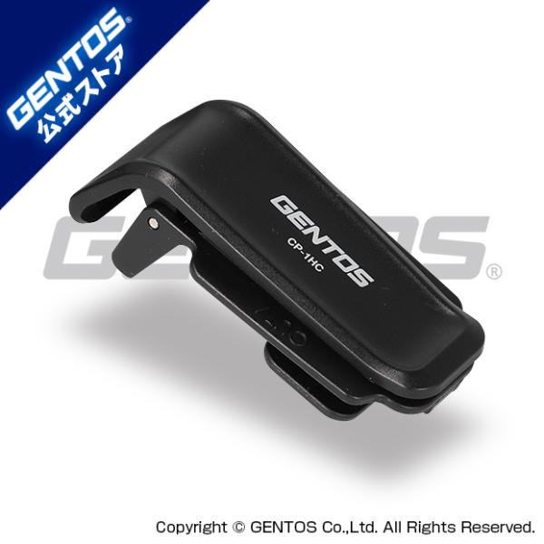 ヘッドライトCP-360R用クリップCP-1HC