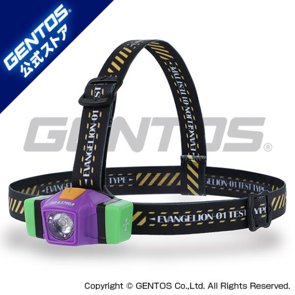 エヴァンゲリオンLEDヘッドライト/初号機 EHL-01D