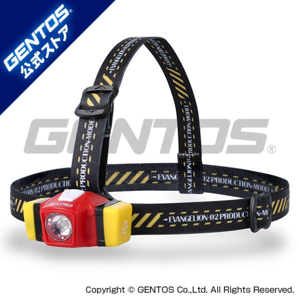 エヴァンゲリオンLEDヘッドライト/2号機 EHL-02D