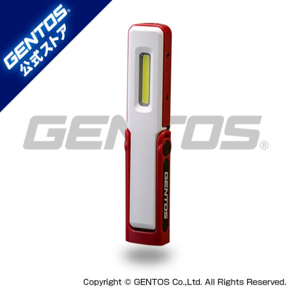 GZ-011
