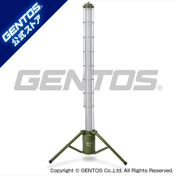 GZA-803 – GENTOS公式ストア