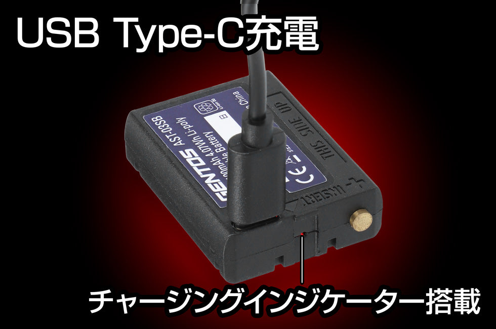 NEW！　Astrum3　AST-03H