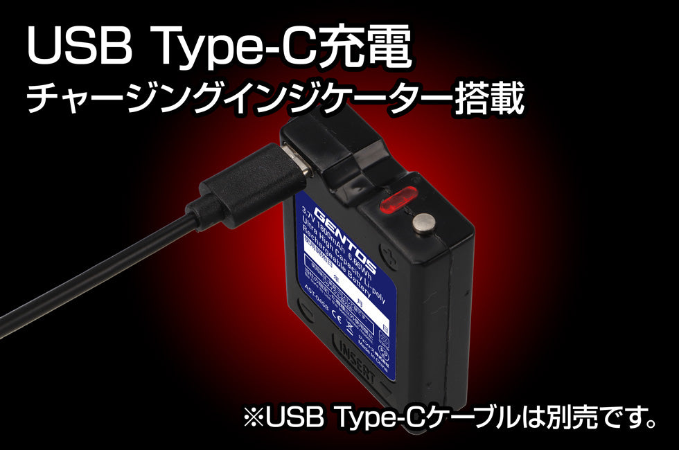 New! 専用充電池 AST-04SB（USB Type-C充電）