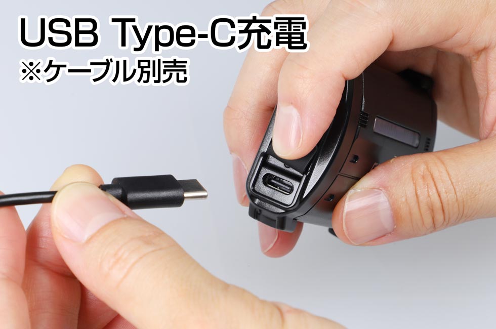 専用電池（GT-05SB)専用充電器 BC-05