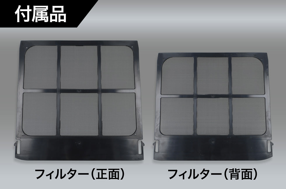 New! ポータブルエアコン BEST-AC