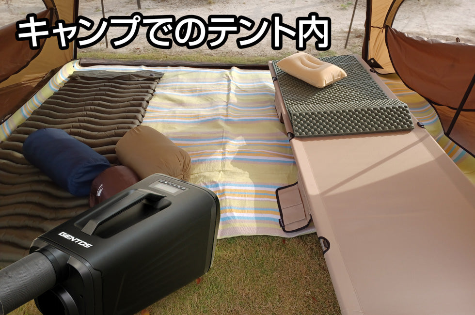 New! ポータブルエアコン BEST-AC