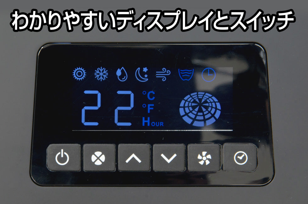 New! ポータブルエアコン BEST-AC