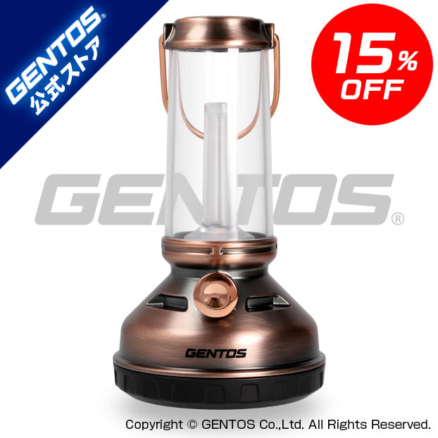GENTOS - （廃盤)ジェントス ランタン explorer SOL-016B GENTOS Amazon.co.jp: GENTOS(ジェントス) LED ランタン 【3色切替/明る