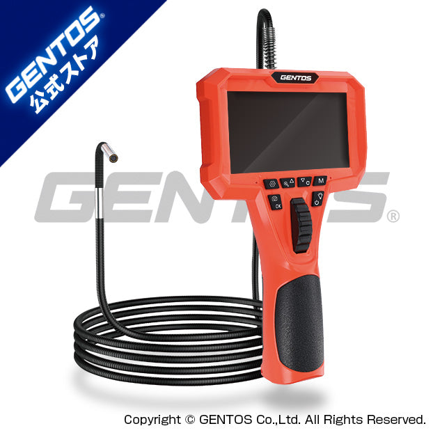 New!　先端可動式工業用内視鏡カメラ　GES-917