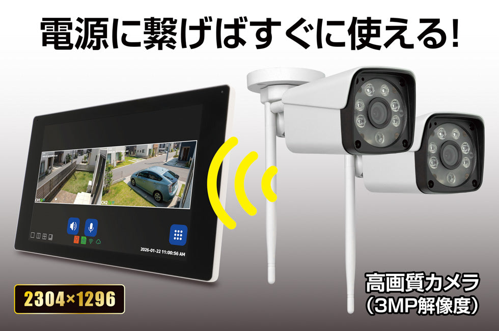 New!  G-i Camera Single lens Outdoor M-SET GIC-SLOC-MSET