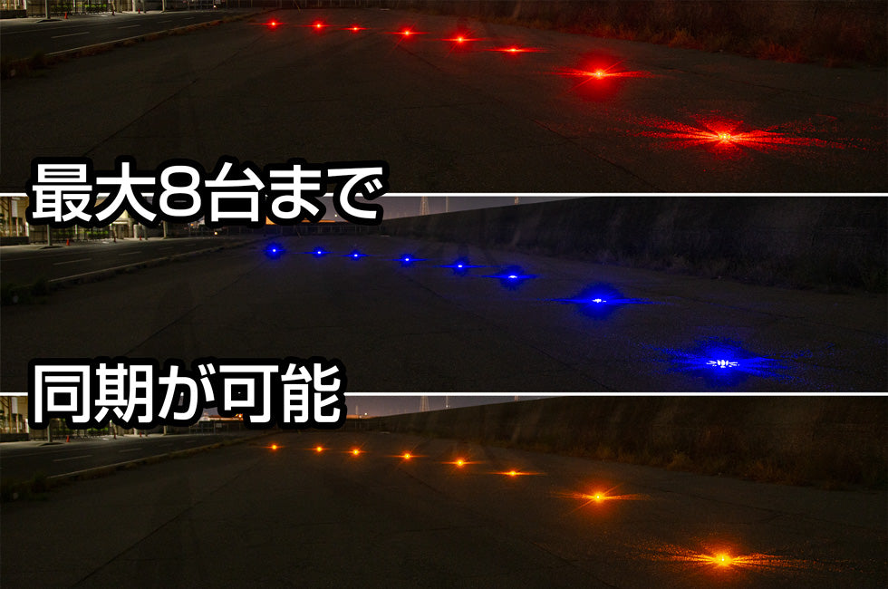 New！　ワーニングライト GZW-RBY（単品）