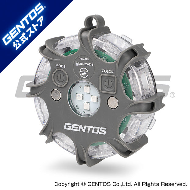 New！　ワーニングライト GZW-RBY（単品）
