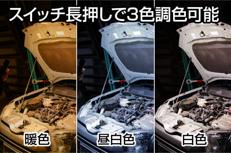 New! GZ-143