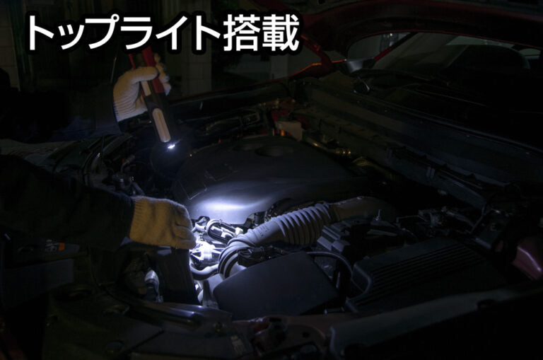 New! GZ-143
