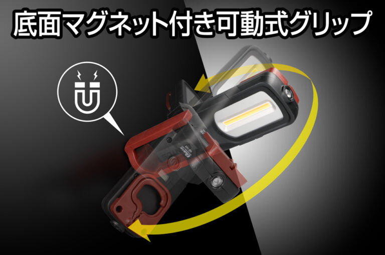 New! GZ-143