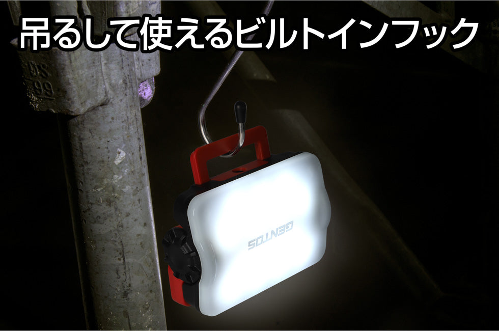 New! GZ-307