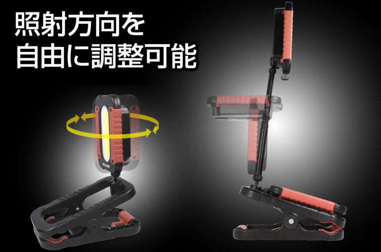 New! GZ-401