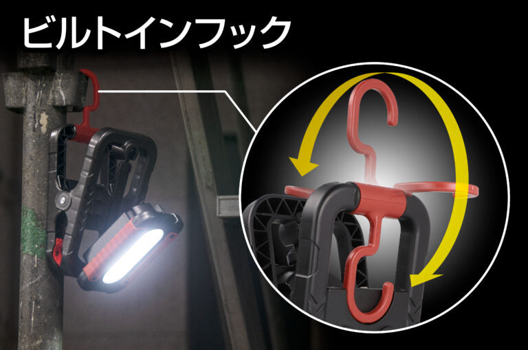 New! GZ-401