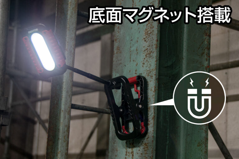 New! GZ-401