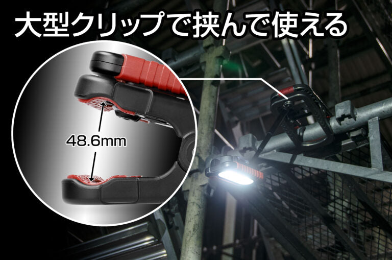 New! GZ-401