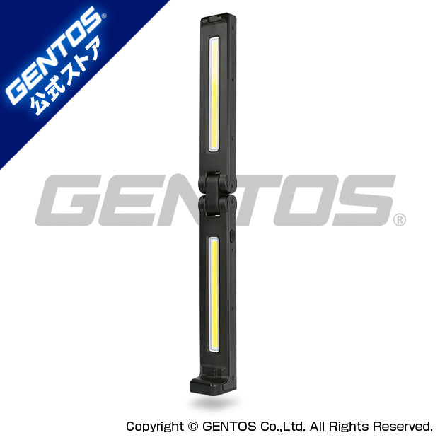 ワークライト – GENTOS公式ストア