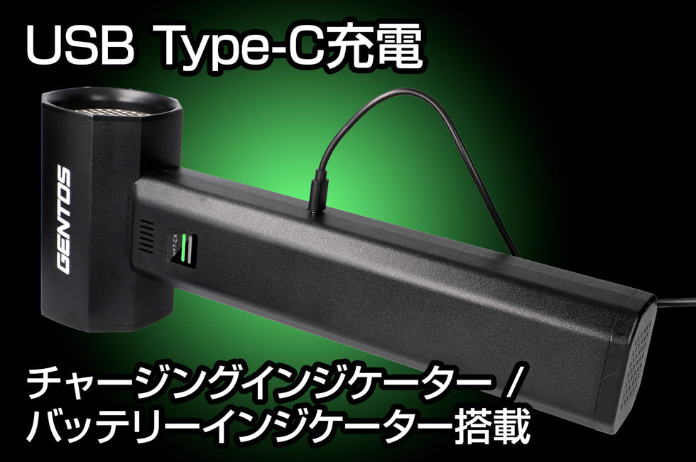 GENTOSブロワー HYT-4L