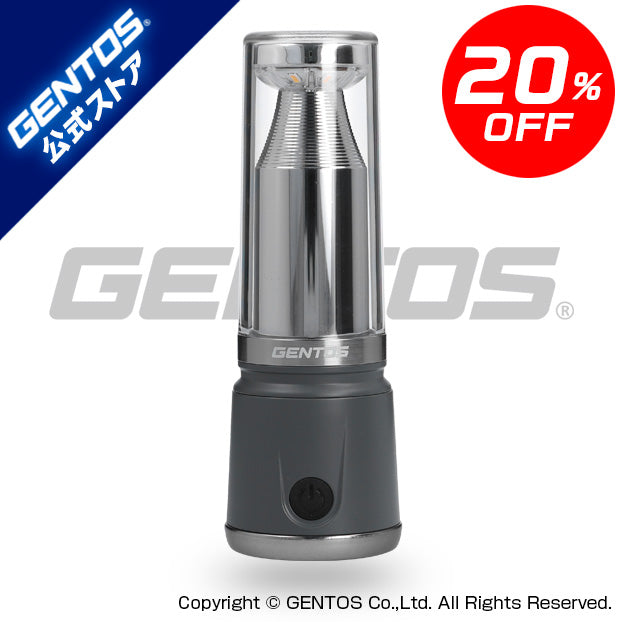 LE-1014G