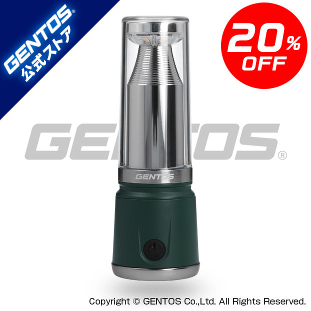 GENTOS - ランタン　電池つき LANTERN アーカイブ - GENTOS